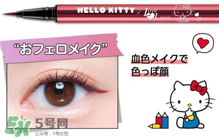 loveliner��ɫ���߱�ɫ�� loveliner��ɫ���߱���ɫ